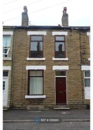 Terraced house To Rent in Wakefield
