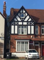 Flat To Rent in Sutton Coldfield