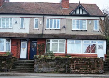 Town house For Sale in Liverpool