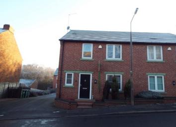 Property To Rent in Swadlincote