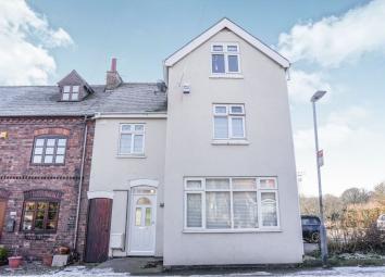 End terrace house For Sale in Nuneaton
