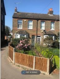 Terraced house To Rent in Uxbridge