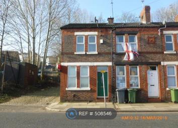End terrace house To Rent in Birkenhead