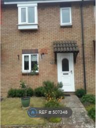 Terraced house To Rent in Frome