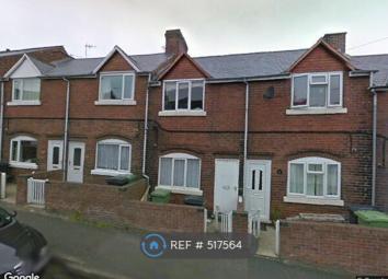 Terraced house To Rent in Chesterfield