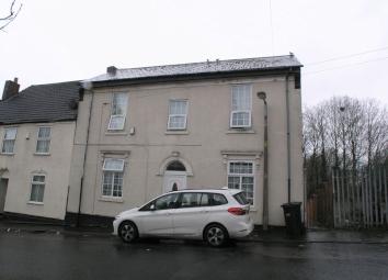 End terrace house For Sale in Dudley