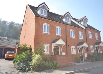 End terrace house For Sale in Dursley
