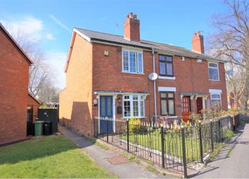 End terrace house For Sale in Wednesbury