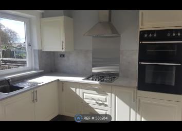 3 Bedroom End terrace house to rent