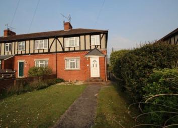 End terrace house For Sale in Salisbury