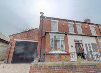 End terrace house For Sale in Normanton