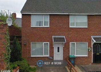 Terraced house To Rent in Wrexham