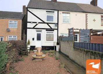 End terrace house For Sale in Nottingham