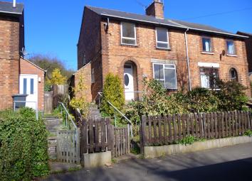 Semi-detached house To Rent in Leicester