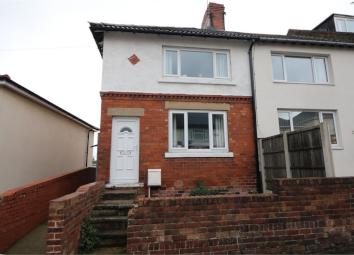 End terrace house For Sale in Rotherham
