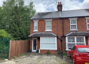 End terrace house For Sale in Chelmsford