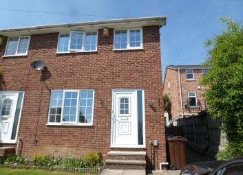 End terrace house For Sale in Wakefield