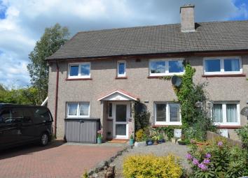 Flat For Sale in Helensburgh
