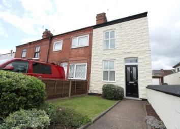 End terrace house To Rent in Nottingham