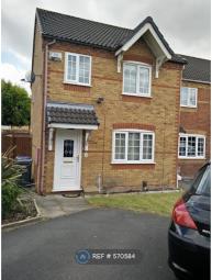 End terrace house To Rent in Oldbury