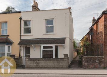 End terrace house For Sale in Swindon