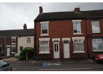 End terrace house To Rent in Newcastle-under-Lyme