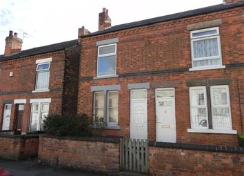 End terrace house To Rent in Nottingham