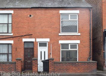 3 Bedroom End terrace house to rent