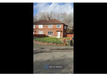 5 Bedroom Semi-detached house to rent